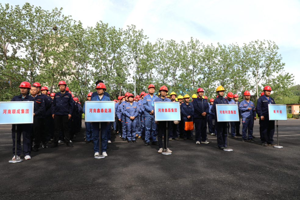 微信圖片_20250424150713